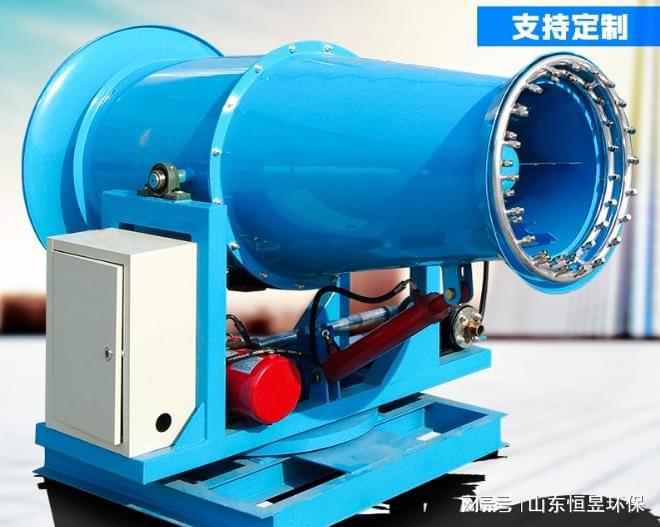 程雾炮机环境先锋米乐m6大型远