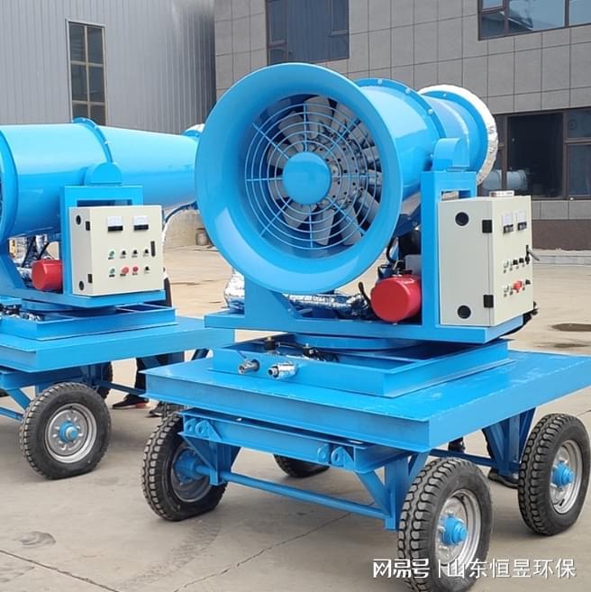 程雾炮机环境先锋米乐m6大型远(图2)