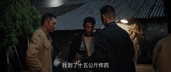原型：2人见财起意车钥匙遥控8人被处理米乐体育M6直播平台《我是刑警》爆炸案