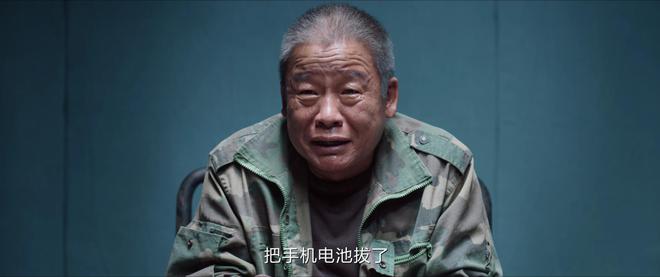 原型：2人见财起意车钥匙遥控8人被处理米乐体育M6直播平台《我是刑警》爆炸案(图3)