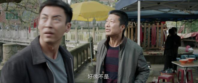 原型：2人见财起意车钥匙遥控8人被处理米乐体育M6直播平台《我是刑警》爆炸案(图9)