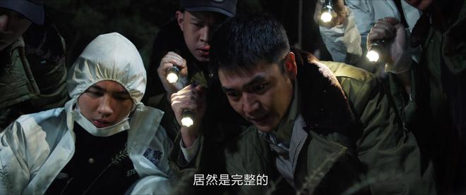 原型：2人见财起意车钥匙遥控8人被处理米乐体育M6直播平台《我是刑警》爆炸案(图13)
