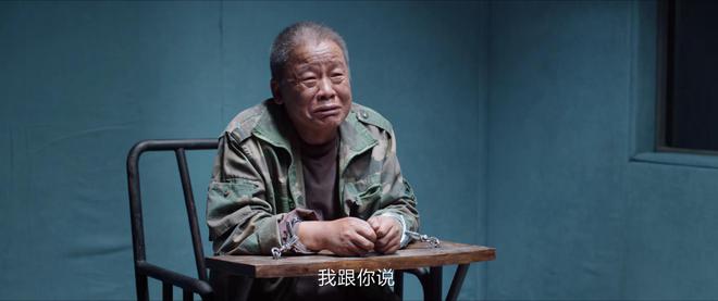 原型：2人见财起意车钥匙遥控8人被处理米乐体育M6直播平台《我是刑警》爆炸案(图15)