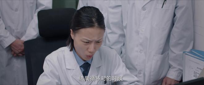 原型：2人见财起意车钥匙遥控8人被处理米乐体育M6直播平台《我是刑警》爆炸案(图19)