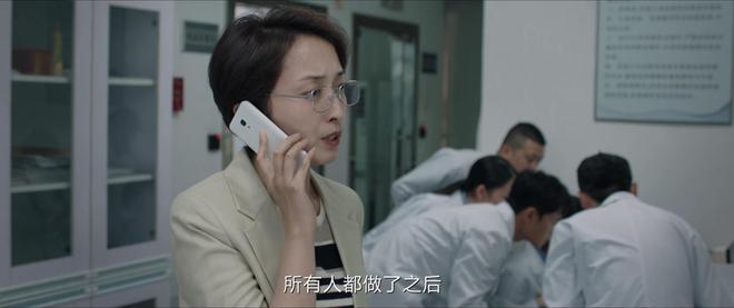 原型：2人见财起意车钥匙遥控8人被处理米乐体育M6直播平台《我是刑警》爆炸案(图31)