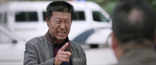 原型：2人见财起意车钥匙遥控8人被处理米乐体育M6直播平台《我是刑警》爆炸案(图32)
