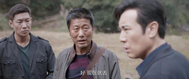 原型：2人见财起意车钥匙遥控8人被处理米乐体育M6直播平台《我是刑警》爆炸案(图35)