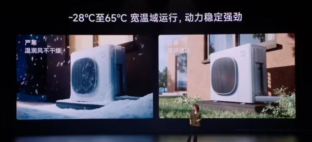 推出5款智能家居产品个个都身怀绝技米乐m6登录入口254元起！小米
