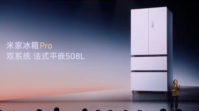 推出5款智能家居产品个个都身怀绝技米乐m6登录入口254元起！小米(图4)