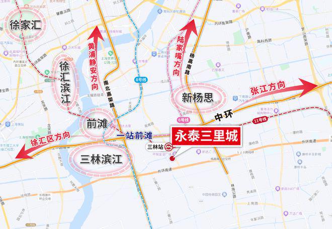 站】永泰三里城楼盘测评曝光-小区环境m6米乐注册永泰三里城【2025年网(图5)