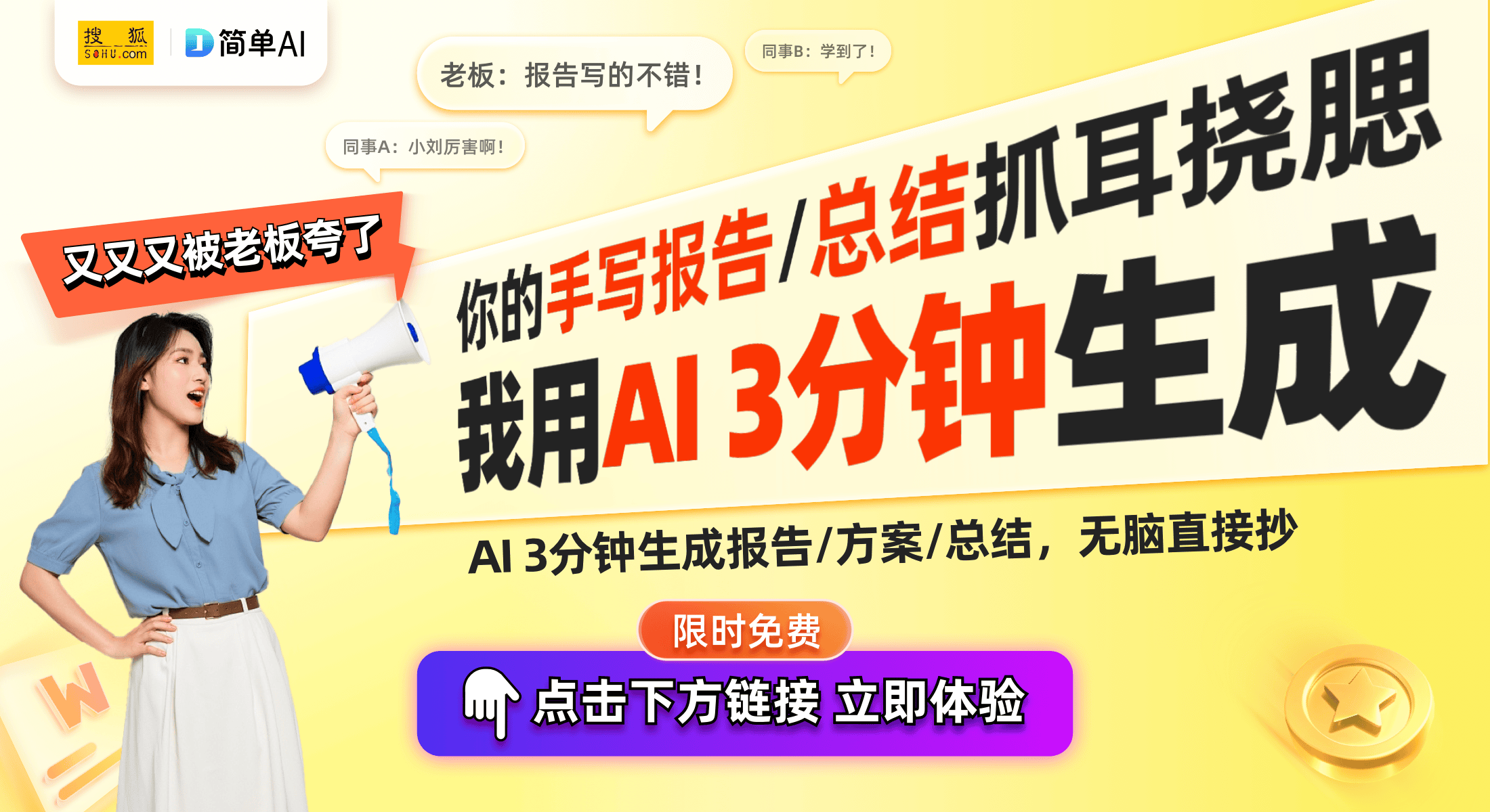 节能模式轻松解除使用烦恼！米乐m6解密格力空调5E