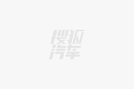 推荐福瑞驰E-CON轮胎颜值与性能齐飞店主实力(图2)