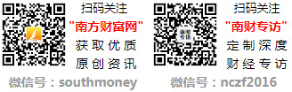 日24时开启(8月8日更新)(2)新下一轮油价调整窗口将于8月12(图1)