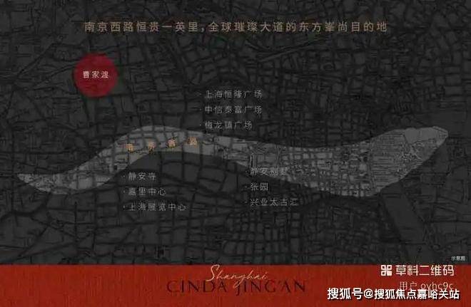 房价-户型-楼盘详情-周边环境-户型-价格-地址-楼盘详情电话-交房时间2025年·信达信安里网站-售楼处首页信达信安里-售楼处电话-开盘时间-(图3)