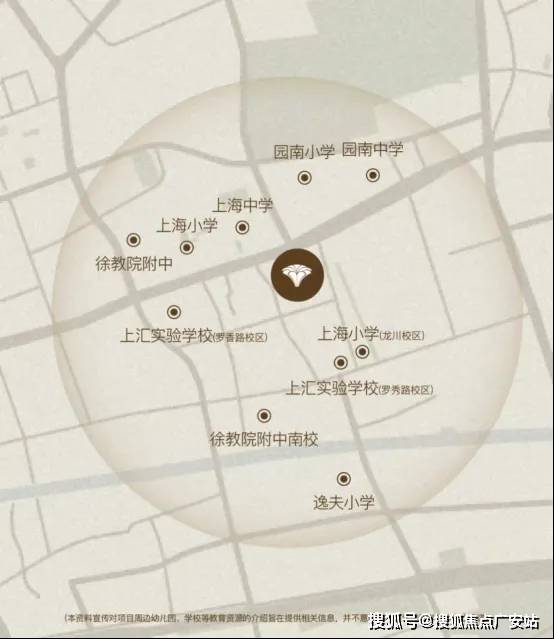 址-最新房价户型图-小区环境-楼盘详情-交房时间-周边配套-电话海上清和玺（售楼处）-海上清和玺售楼处电线楼盘详情-交房时间-地(图8)