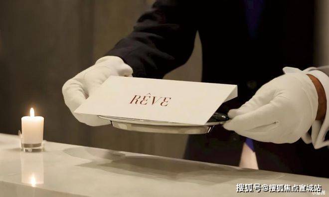 话-电话地址-价格-户型-小区环境-楼盘详情-交房时间-周边配套外滩瑞府(营销中心)网站-外滩瑞府销售中心(售楼处)-售楼处电(图9)