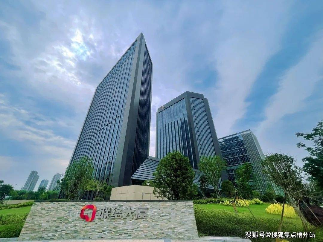 ：物业公司及收费标准一览杭州联络大厦物业