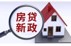-首页网站楼盘详情价格户型嘉利椿廷-嘉利